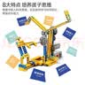 启悟科学实验套装STEAM电动儿童积木玩具DIY机器人男孩女孩岁生日礼物 实拍图