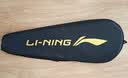 李宁（LI-NING）李宁羽毛球拍雷霆9胭脂粉对拍成品已拉线AYPT697-22 实拍图