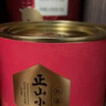 八马茶业红茶 武夷山正山小种一级 80g罐装 茶叶自己喝 实拍图