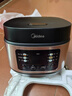 美的（Midea）【价保618】迷你电饭煲小型1-2-3-4人用 微压焖香柴火饭小米粥电饭煲蒸煮一体不粘电饭锅2-3人新款 【3升容量】微压焖香 3L 实拍图