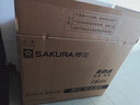 樱花（SAKURA）油烟机家用中式抽吸油烟机710mm小尺寸排油烟机双电机大吸力双吸风口脱排老式油烟机130-22/3253G 中式双电机 每年送油网CXW-130-22 实拍图