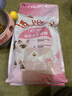 皇家幼猫猫粮 幼猫奶糕 K36 通用粮 4-12月 2KG 实拍图