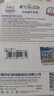 忆捷（EAGET）64GB TF（MicroSD）存储卡  U3 V30 行车记录仪&安防监控专用内存卡 高速耐用 读速100MB/s 实拍图