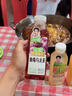 让茶无糖果茶饮料混合口味0糖0脂肪烧烤饮品清爽500ml*12瓶整箱装 实拍图