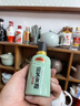 迎驾贡酒洞藏品鉴  浓香型白酒  50度/52度随机发货65ml 单瓶装 实拍图