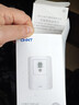 正泰（CHNT）固定式漏电保护开关 40A 230V~NEG3-62030 实拍图