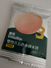 英氏（Engnice）婴幼儿五色小圆米饼婴儿宝宝零食50片解馋磨牙饼干量贩装 实拍图