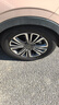 玲珑轮胎汽车轮胎175/65R15 84H 玲珑臻选 HD 适配锋范/飞度/夏利N7 实拍图