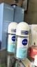 妮维雅（NIVEA）抑汗香体腋下止汗露干爽滚珠活力清新爽身走珠液50ml*3生日礼物 实拍图