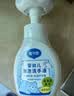戴·可·思（Dexter）儿童宝宝洗手液 植物泡沫洗手液 泡沫洗手液 300ml 实拍图