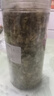 高品质菊花茶正宗特一级新货桐乡胎菊王护肝明目养生茶 特级高品质胎菊【250克】2罐装含罐 正宗桐乡胎菊 实拍图