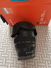 索尼（SONY）FE 20-70mm F4 G全画幅超广角标准变焦G镜头（SEL2070G） 实拍图