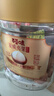 百草味【清仓价效期26.8】坚果零食礼盒1730g 罐装坚果开心果送礼礼包 实拍图