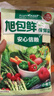 旭包鲜日本品牌保鲜袋小号一次性PE抽取式野餐食品分装25*17cm*100只 实拍图