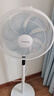 美的（Midea）【超级单品】七叶轻音立式电风扇家用柔风落地扇台式桌面小型风扇大风量节能摇头宿舍电扇 SAF30AB 实拍图