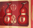 泸州老窖 福禄自在红 葫芦定制酒 浓香型白酒 52度 500ml*2瓶 礼盒装 送礼 实拍图