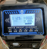 恩柏盛汽车电瓶充电器12V24V全自动全智能脉冲修复一体机纯铜大功率轿车充电机蓄电池铅酸电池充满断电 全铜芯加粗线充满自动断电数显款 12v24v通用电瓶充电修复一体机 实拍图