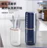易旅旅行洗漱套装 牙膏牙刷洗漱杯牙刷杯出差便携收纳盒  轻奢4件套 实拍图