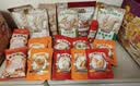 三只松鼠坚果零食礼盒2297g/20件混发松子开心果送礼长辈端午团购礼盒 实拍图