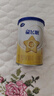 飞鹤星飞帆经典 婴儿配方奶粉1段（0-6月)130g专利OPO【京东试用装】 实拍图