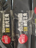 思念猪肉豆角焖面400g*3 卤面速食食品方便面微波即食快捷早餐宵夜 实拍图