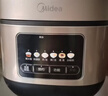 美的（Midea）【价保618】电饭煲电饭锅4-5人家用5升大容量 炫彩大屏金属机身大火力煮饭锅智能预约微压MB-RE517 实拍图