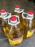 元宝大豆油5L*4桶食用油整箱装 实拍图