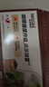 雀巢（Nestle）速溶1+2特浓三合一咖啡13g*30条盒装 学生工作冲调饮品 实拍图