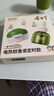 润本电蚊香液驱蚊液45ml*4瓶+1个定时加热器驱蚊防蚊蚊香无香型 实拍图