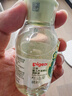 缘爱无芯卷纸 经典速溶 4层4.8斤/36卷 可溶水竹浆卫生纸卷筒纸整箱 实拍图