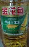 金龙鱼 食用油 非转基因 压榨 一级 纯正玉米油4L（新老包装随机发货） 实拍图