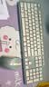 CHERRY樱桃DW2300 键盘无线键鼠套装键盘鼠标商务办公家用笔记本电脑外接全尺寸轻音便携人体工学 清新绿 实拍图