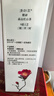 林清轩山茶花抗皱肽微珠精华水60ml抗皱爽肤水化妆水小金珠生日礼物 实拍图
