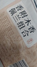 半山农 香附木香佩兰各十克共10付【配香囊袋】可搭安神助眠药枕香包 实拍图