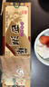 天堂牌桂花莲子西湖藕粉 杭州特产速溶桂花莲子藕粉代餐粉360g盒装 实拍图
