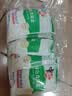 中盐 绿色食用盐400g*7【加碘 绿色食品】精制矿盐 家用 细盐 实拍图