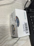 山泽 六类屏蔽水晶头 6类千兆网络接头 工程级RJ45电脑网线连接头 Cat6镀金水晶头 30个 SJ-P6630 实拍图