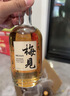 梅见金桂青梅酒果酒女士低度梅子桂花风味微醺甜酒12度330ml单瓶聚会 实拍图