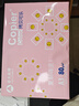亚太森博拷贝可乐A3打印纸 80g500张*5包 加厚复印纸 高品质办公用纸 整箱2500张【专业造纸厂牌】 实拍图