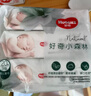 好奇（Huggies）小森林湿巾20抽3包加大加厚婴童手口适用植物纤维去油污消毒便携 实拍图