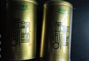 乐品乐茶茉莉飘雪浓香茉莉花茶横县特级碧螺春茶新茶250g金罐伴手礼自己喝 实拍图
