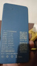手工工具套装实验DIY多功能精密32合一24合一皮包款12合一螺丝刀起子手机电脑笔记本维修 工具盒25合一（塑料杆）颜色随机 实拍图