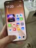 OPPO Reno15 Pro 12GB+256GB 可露丽棕 2亿像素 无线充电 AI实况 直播拍照 5G智能手机 新品 国家补贴 实拍图