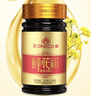 王巢 蜂花粉片120粒 破壁花粉油菜花粉 安徽老字号 实拍图