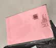 a4纸彩色打印纸复印纸 A4彩纸多色儿童手工折纸 70g（40张） 实拍图