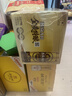 燕京啤酒 A10全麦拉格500ml*12听 整箱装 春日热卖 实拍图