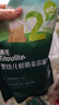 英氏婴标低筋麦芯面粉500g*3袋 婴幼儿宝宝自制辅食糕点蛋糕粉面包 实拍图