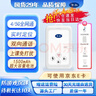 卡尔智能电子学生卡证校讯通儿童手机电话 gps定位追踪器防走丢失神器 KT17C无屏幕+超长待机 实拍图
