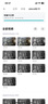 小米（MI） 摄像头云台版2K1296P智能摄像机wifi监控器家用300万像素手机远程室内夜视 小米摄像机 云台版2K+32G内存卡 实拍图