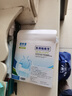 适夫安医用级骨折洗澡防水套石膏保护套术后伤口防水脚套外用防水神器 医用级成人防水套-小腿部（中号）可循环使用 实拍图